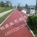 搅拌站透水混凝土材料好用到无法表达了？