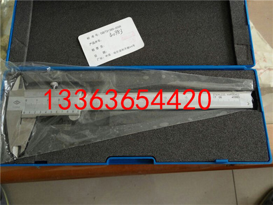电力设备办资质工具游标卡尺承试四级设备清单