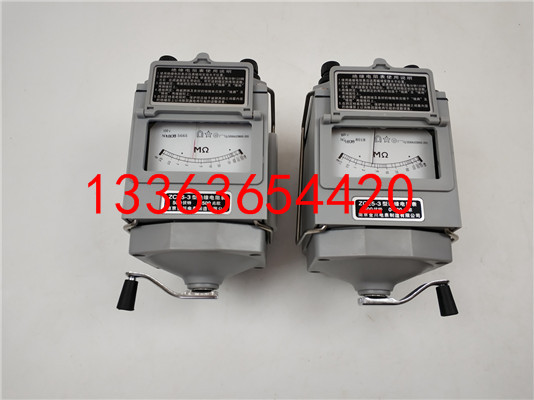 各地资质均可办理兆欧表DC:2500VDC:500V办资质专用