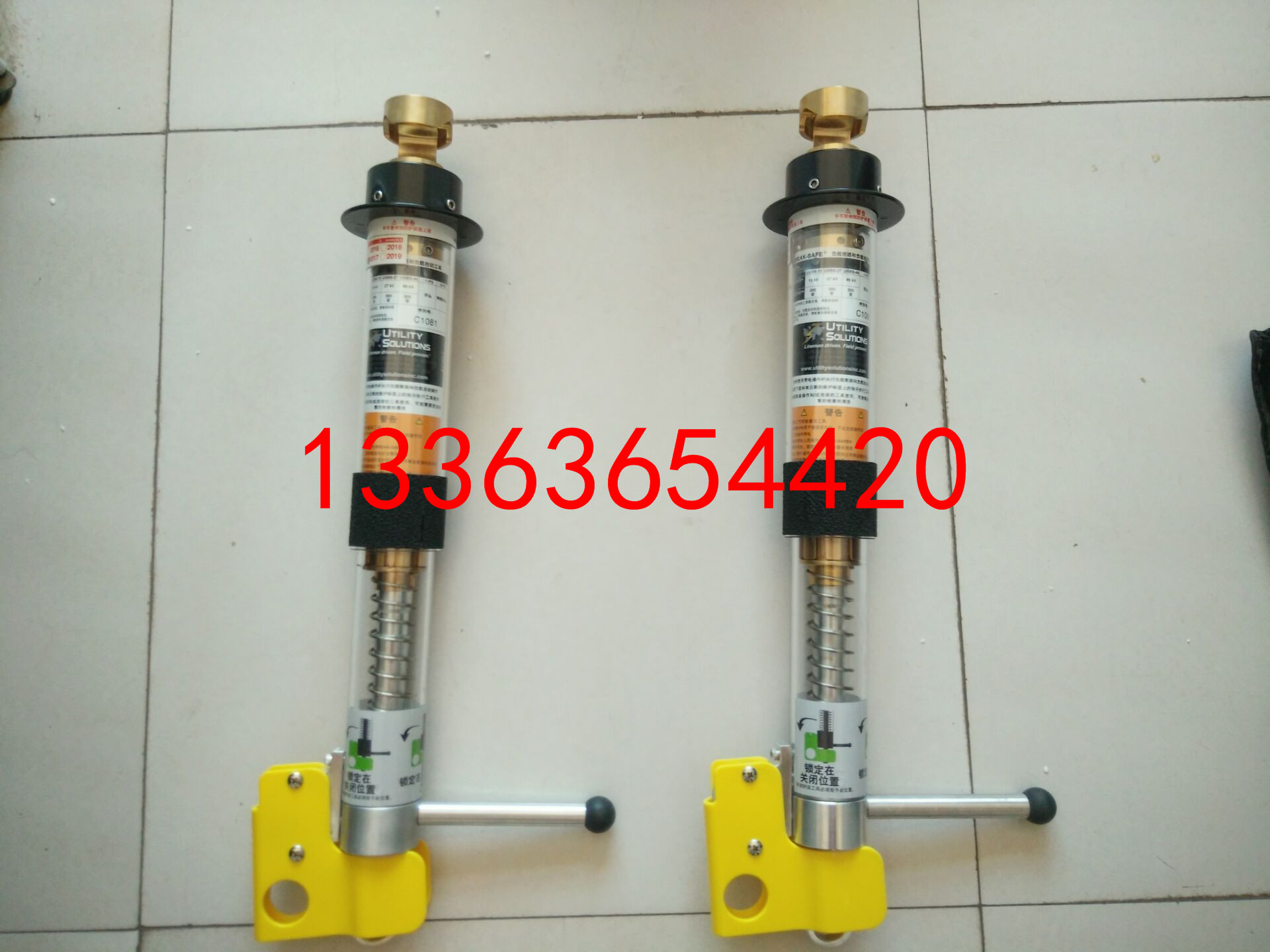 高压开关负载切断器消弧熔断器线路消弧器现货供应