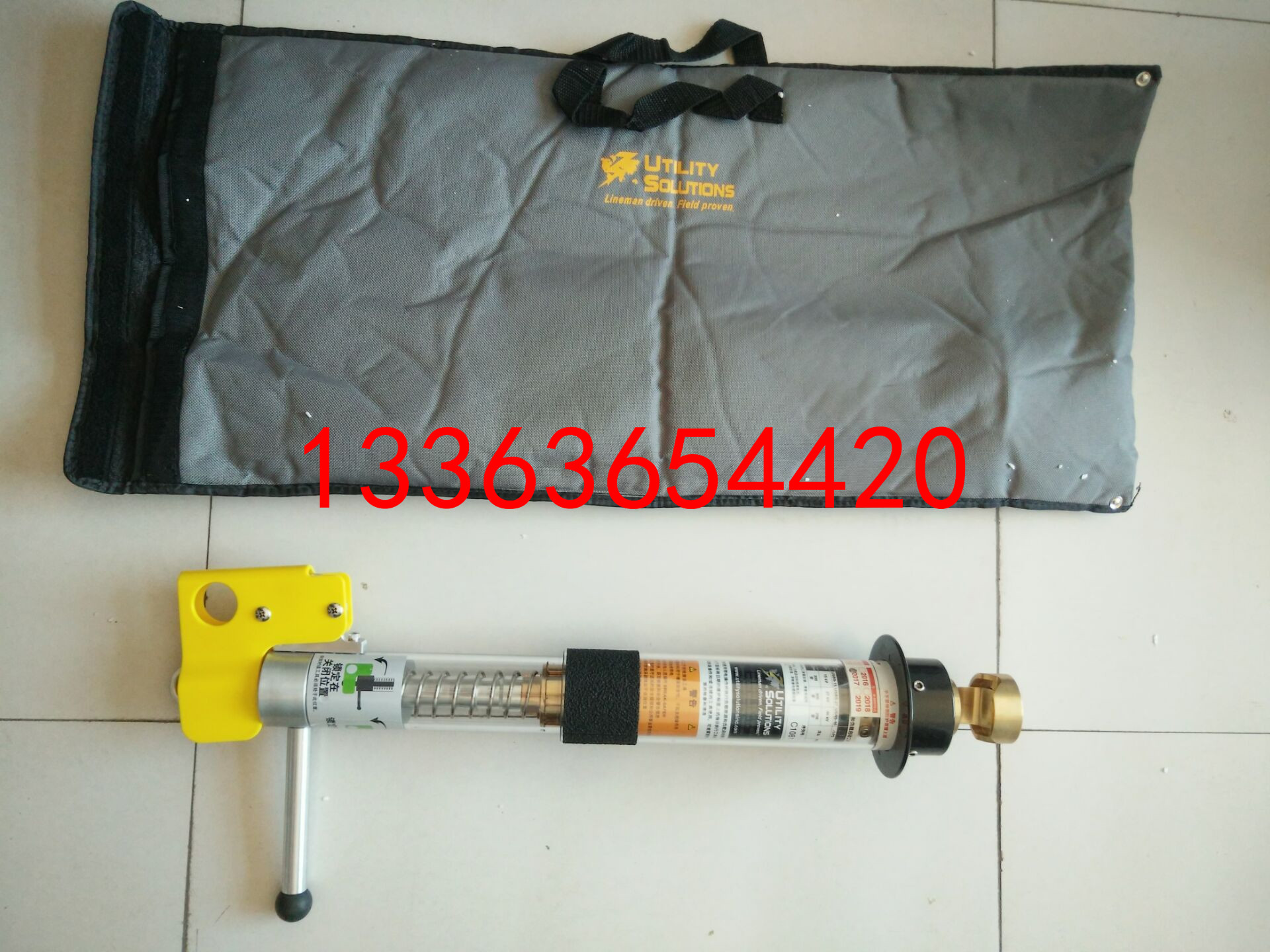 高压消弧器200A/300A/400A带电作业消弧器线路跨接器