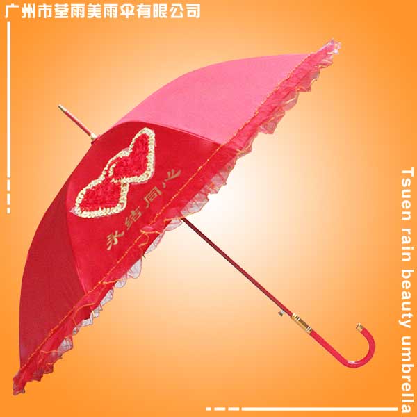 雨伞厂家 生产-结婚雨伞 江门雨伞厂 鹤山雨伞厂