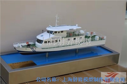 上海船舶模型定制价格 上海船舶模型制作工厂射羿供