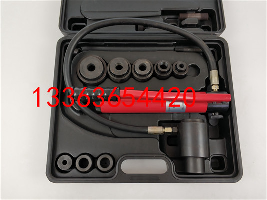 承装类资质升级油压分离式穿孔工具0-120mm承装类四级电力