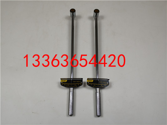 专业承装修试资质工具力矩扳手资质所需产品