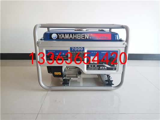 承装修试四级办资质专用发电机5-8KW承装试资质工具