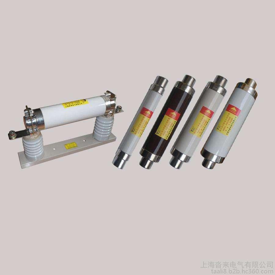 户内高压带电显示器	DXN-Q