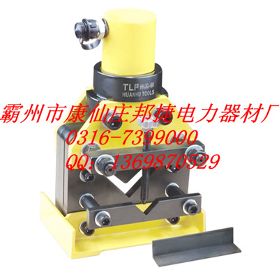 CT-100液压角钢切断器，CAC-60液压角钢切断器NEW