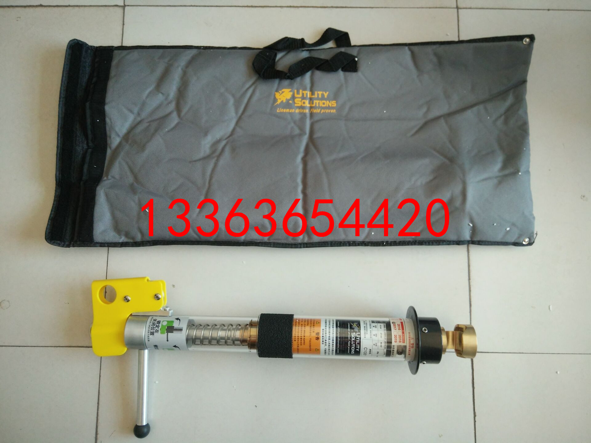 高压消弧器200A/300A/400A带电作业消弧器线路跨接器