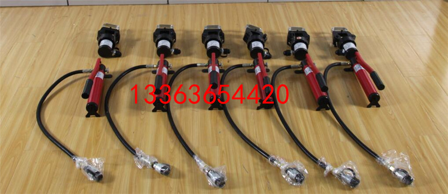 专业承装承修承试资质工具手动液压机240KN五级资质