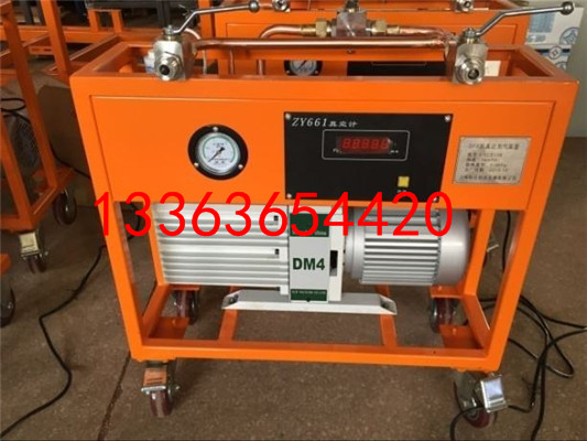 承装修试SF6气体抽真空充气装置台抽气速率≥45L/s资质工具