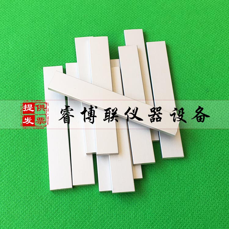 75×12×3mm建筑密封材料铝合金基材