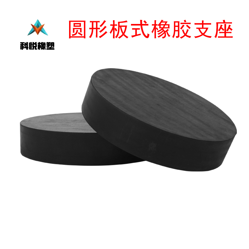 福州厂家直销L600聚乙烯闭孔泡沫板价格优惠