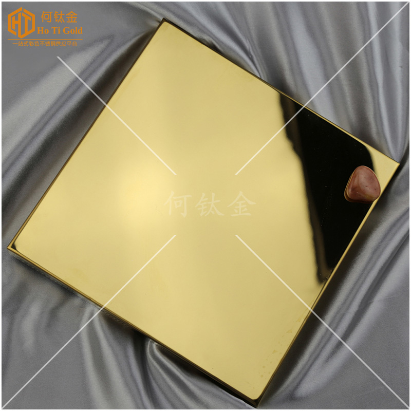 高清镜面钛金装饰板材料批发 304电镀黄钛金色超精磨不锈钢镜面板