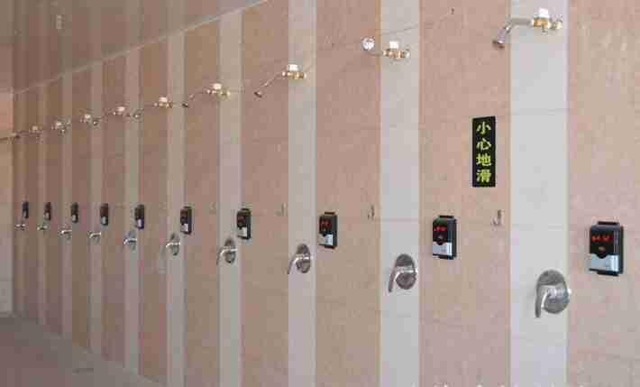 上海工厂企业 浴室洗澡插卡机 澡堂控水器 一卡通系统