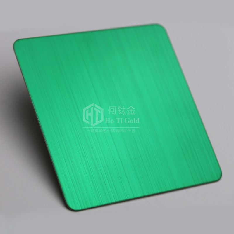 厂家批发不锈钢KTV装饰拉丝草绿色不锈钢板 翡翠绿拉丝不锈钢板