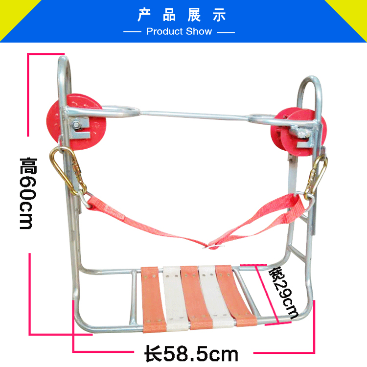 电力通讯滑椅尼龙大滑椅橡胶轮电力电信带刹车加厚高空吊滑椅