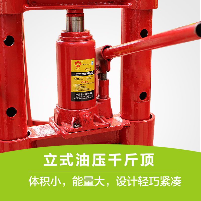 电缆放线架大型液压千斤顶提升式多孔电线放线盘支架5T8T10T15T