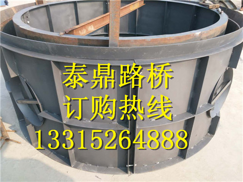 化粪池钢模具价格便宜