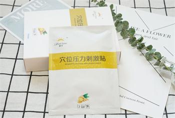 康普森|不可不读的养生指南