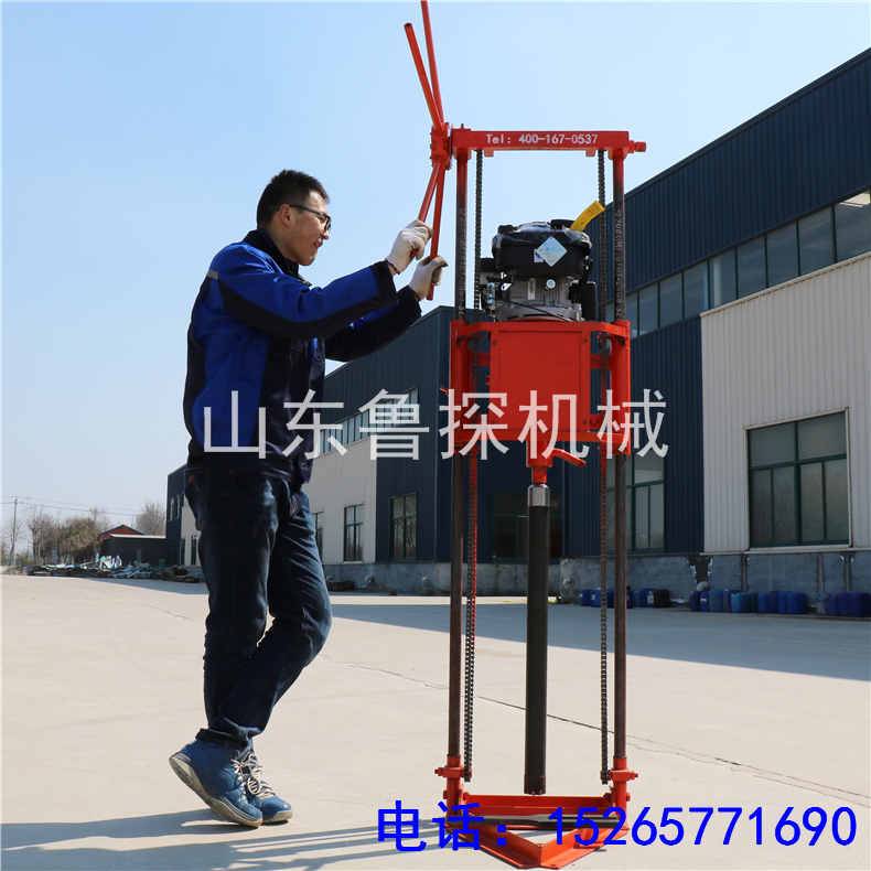 鲁探QZ-2B型汽油机轻便取样钻机物探引孔 岩石取样钻机速度快 震动小