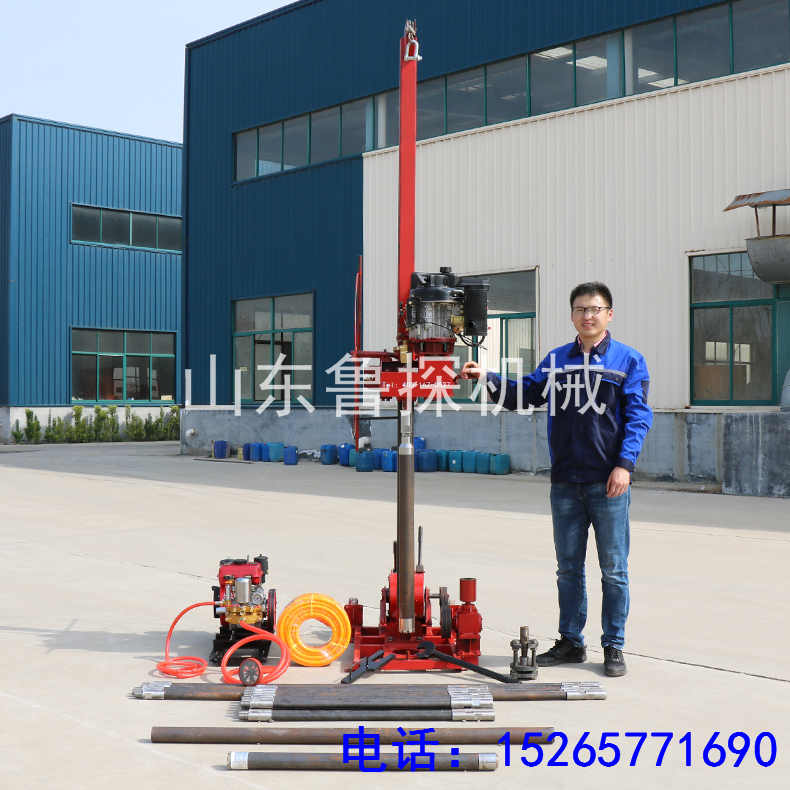 山东鲁探QZ-3轻便地质工程钻机多用途工程钻机小型可拆解