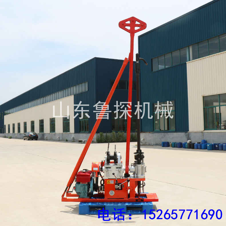 山东鲁探轻便液压YQZ-30型钻机 天然气地下水钻探设备