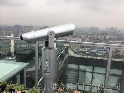 安顺厂家直销扫码投币共享景区观光望远镜