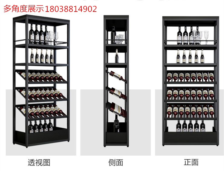 红酒柜子家用酒架酒吧落地酒柜葡萄酒红酒收纳展示架置物架酒杯架