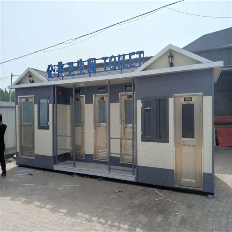 北京景区环保公共卫生间——北京移动厕所|生态厕所