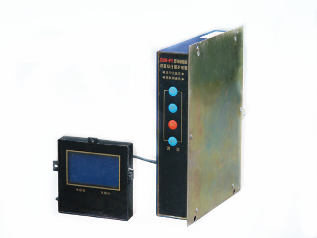 ZLDB-2Y1微电脑智能移变低压综合保护装置华宇保护器现货低价