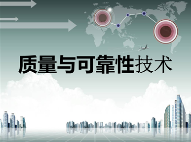 东莞矿石物相分析检测，铜矿石化学分析