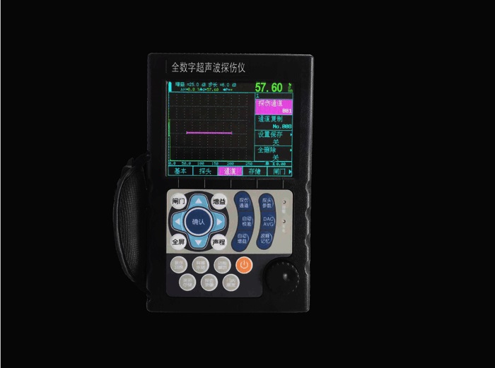 安顺博特RCL-600数字超声波探伤仪连接电脑