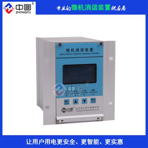 变压器温控器ER-B100/X价格
