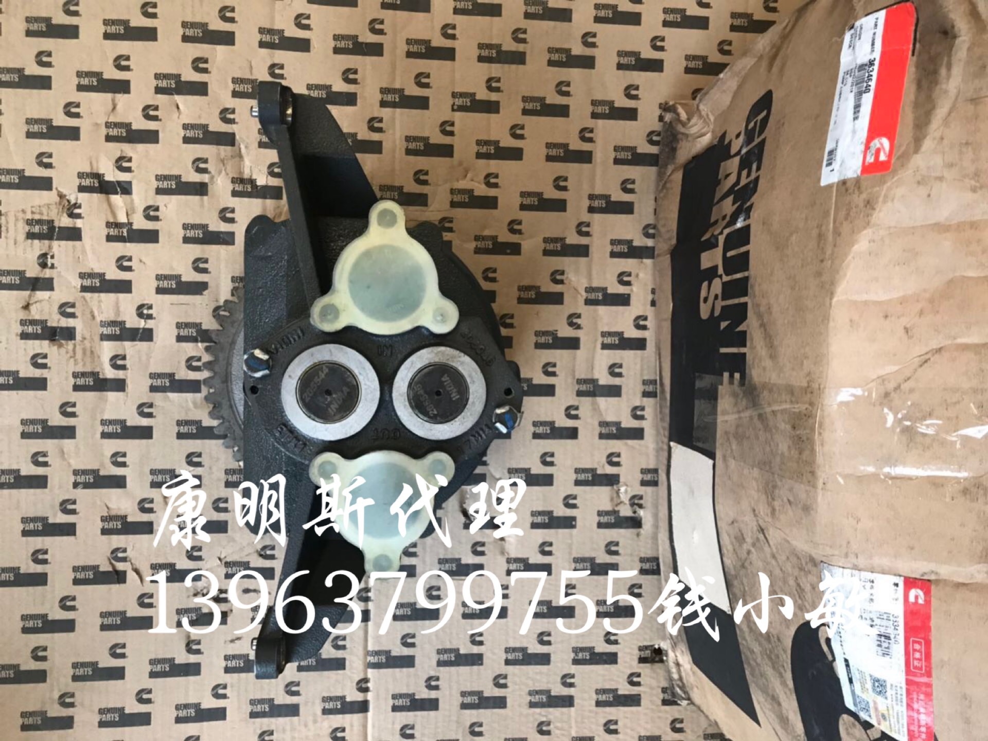 欧曼戴姆勒卡车润滑油泵康明斯k38k50发动机机油泵总成3634640