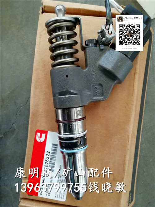 现代R385LC-9T挖掘机4026222原装进口QSM11发动机喷油器