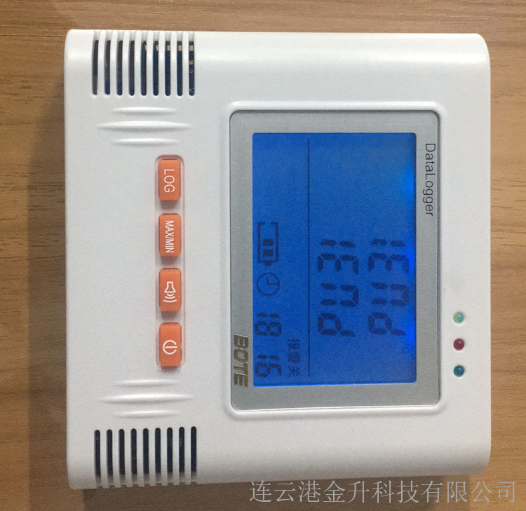 促销博特温湿度气象仪BTWS-500