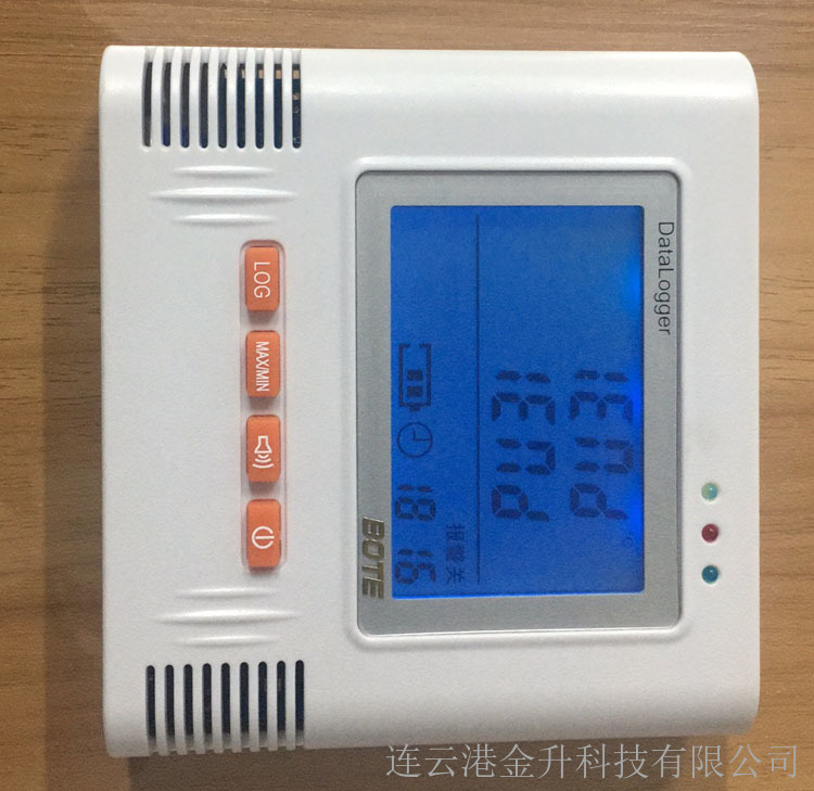 贵阳促销博特便携式温湿度气象仪BTWS-500