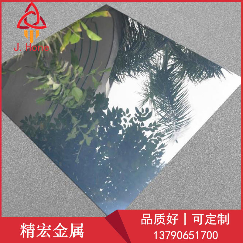 1060铝板总代 量大从优