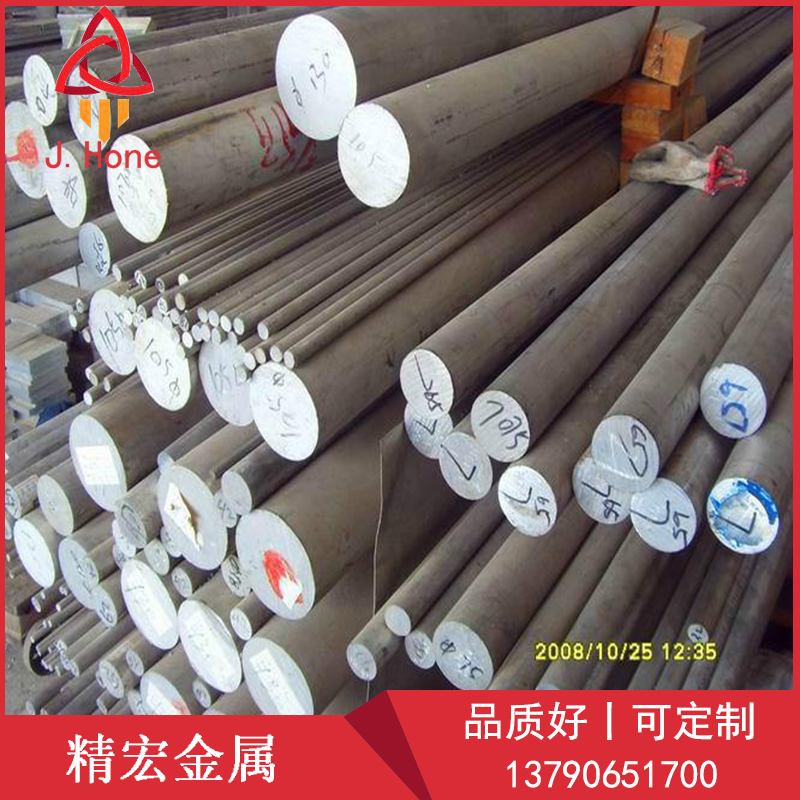 2024铝棒批发代理量大从优