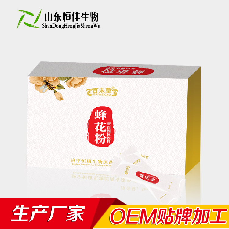 蜂花粉 郁李仁OEM代加工 粉剂贴牌代工 山东固体饮料加工 恒佳