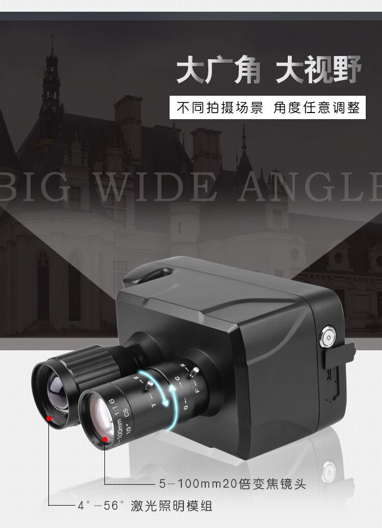 安顺原装博特CS-200触摸屏激光数码夜视仪