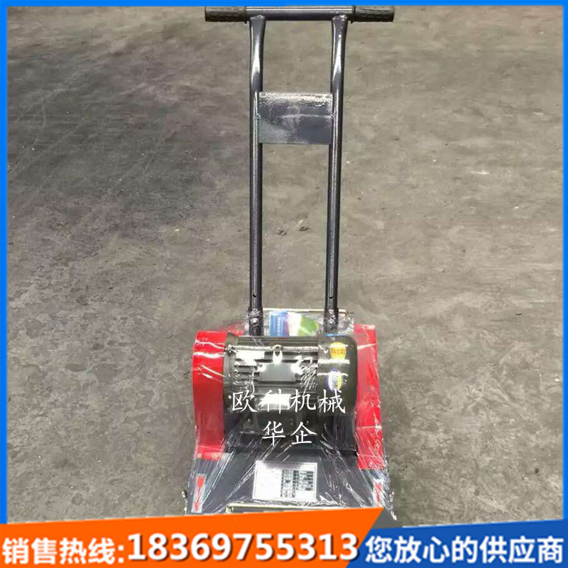 混凝土路面 清灰机 汽油路面清灰机