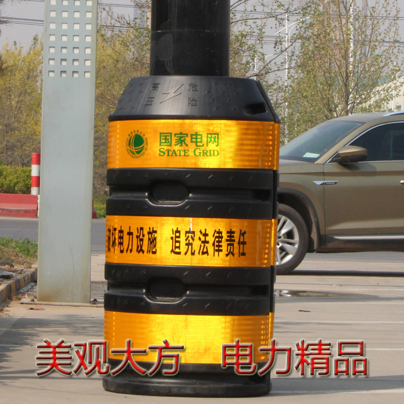 ：电杆防撞桶电力电线杆防撞墩警示反光防护墩塑料圆柱防撞桶保护桶