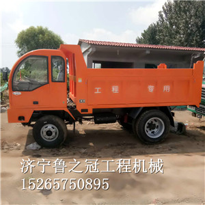 工程定制四不像车 厂家直销定制运输车