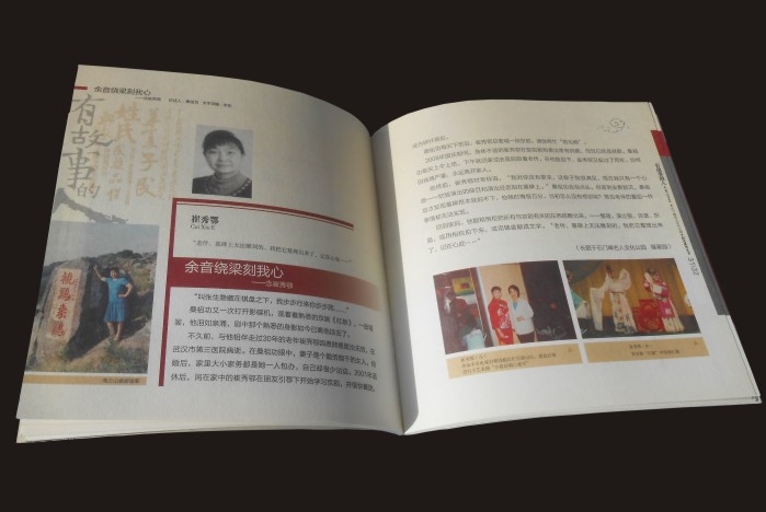 武汉印刷公司低价位，高品位