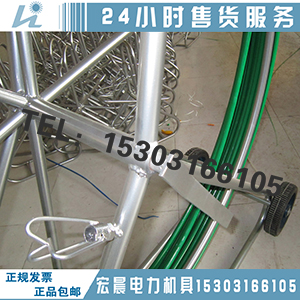 160m电缆引线器承装承修必备电力施工电缆引线器