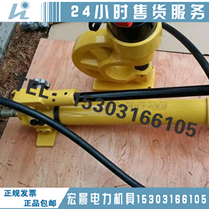 资质升级油压分离式穿孔工具 0-120mm生产商