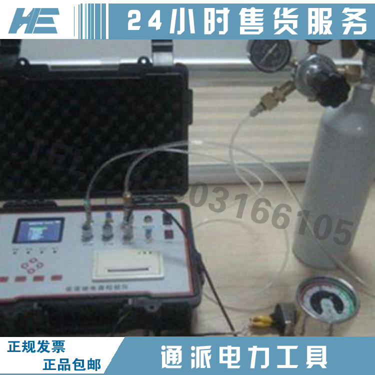 范围0-1.0mpaSF6气体密度校验仪油气试验仪器