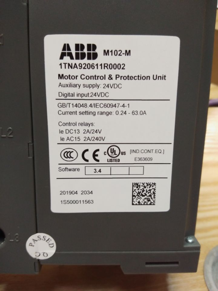 ABB 12.5-30.0 with M102-M 带操作面板MD3